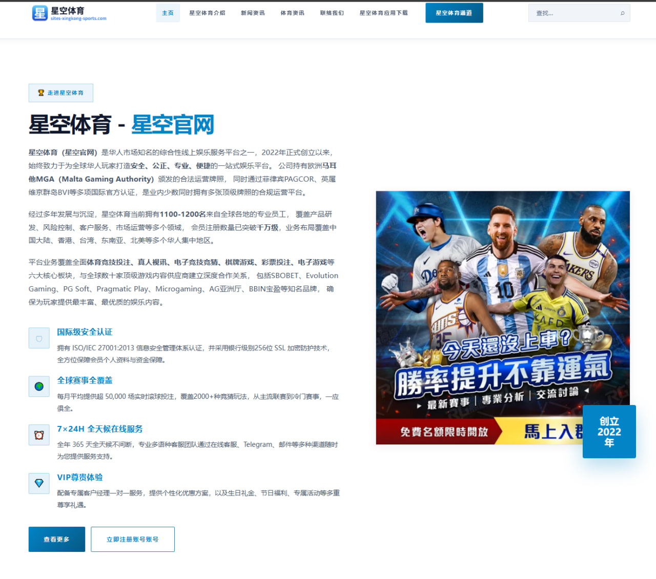 UFC重量级拳王卫冕战训练营恢复计划与体能测试解读 - yaxin